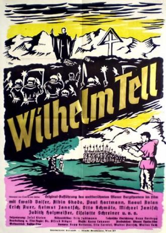 Вильгельм Телль (фильм 1956)
