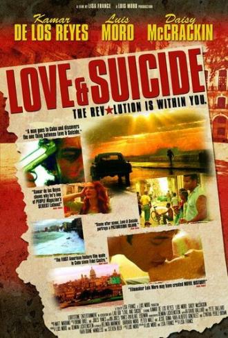 Любовь и самоубийство (фильм 2005)