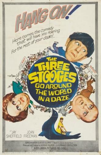 Три комика в изумлении совершают кругосветное путешествие (фильм 1963)