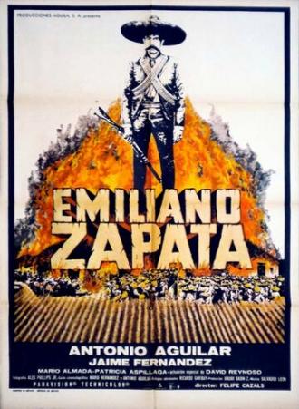 Эмилиано Сапата (фильм 1970)