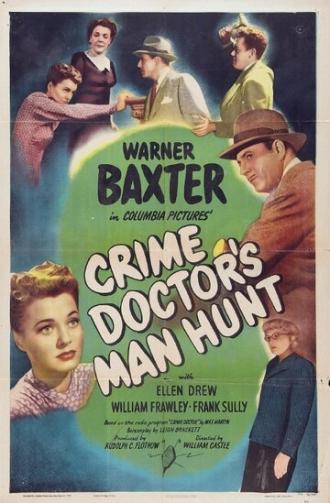 Crime Doctor's Man Hunt (фильм 1946)