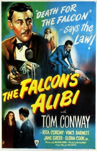 The Falcon's Alibi (фильм 1946)