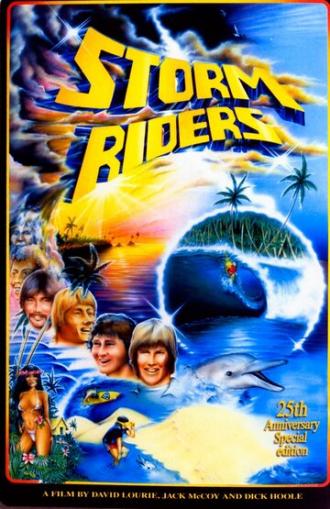 Storm Riders (фильм 1982)