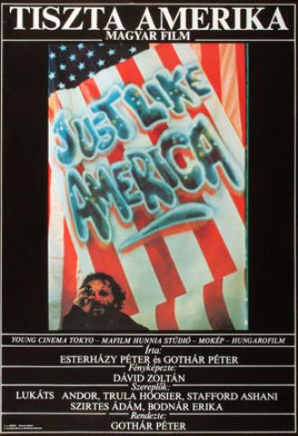 Просто Америка (фильм 1987)