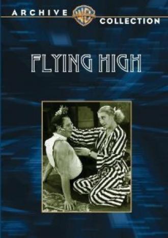 Flying High (фильм 1931)
