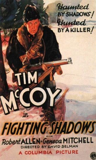 Fighting Shadows (фильм 1935)