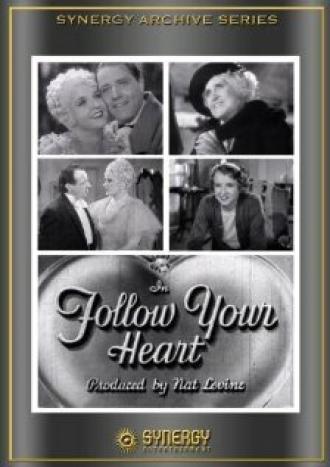 Следуй за сердцем (фильм 1936)