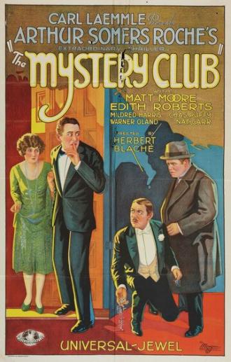 The Mystery Club (фильм 1926)