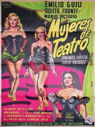 Mujeres de teatro (фильм 1951)