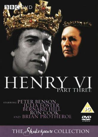 The Third Part of Henry the Sixth (фильм 1983)