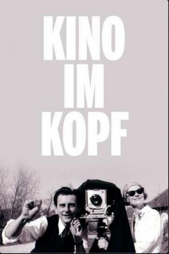 Kino im Kopf (фильм 1996)