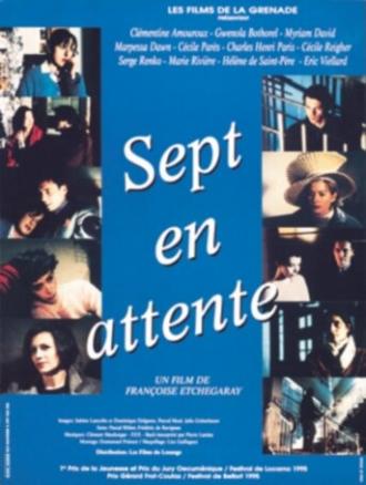 В ожидании сентября (фильм 1995)