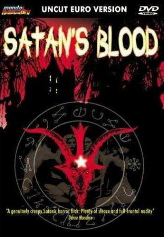Кровь сатаны (фильм 1978)