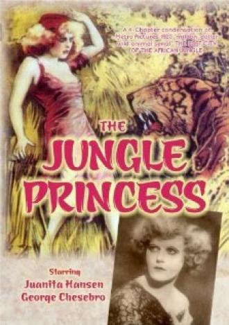 Принцесса джунглей (фильм 1920)