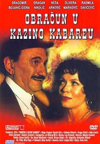 Obracun u kazino kabareu (фильм 1993)