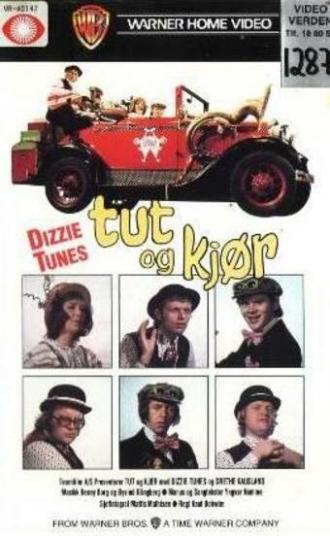 Tut og kjør (фильм 1975)