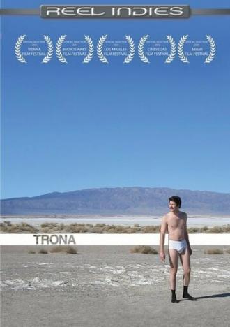 Trona (фильм 2004)