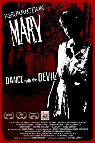 Resurrection Mary (фильм 2005)