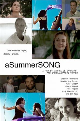 Летняя песня (фильм 2010)