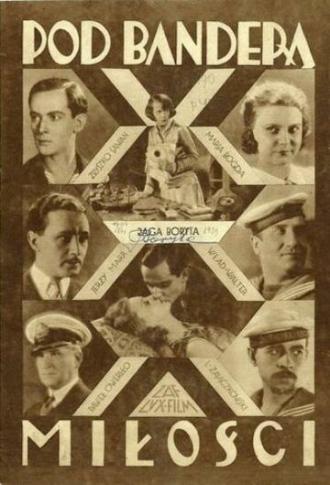 Под флагом любви (фильм 1929)