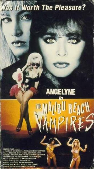 The Malibu Beach Vampires (фильм 1991)