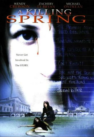 Весна убийств (фильм 2002)