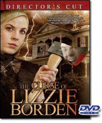 Проклятье Лиззи Борден (фильм 2006)