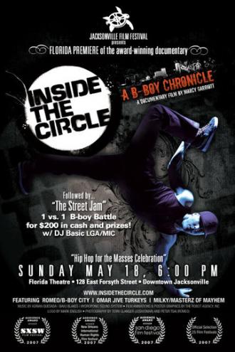 Inside the Circle (фильм 2007)