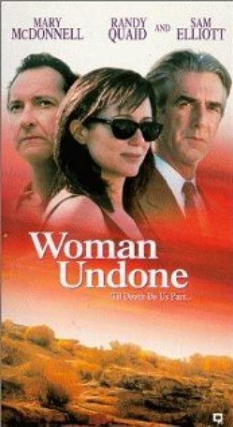 Признание женщины (фильм 1996)