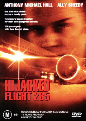 Угон самолёта: Рейс 285 (фильм 1996)