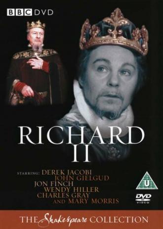 Король Ричард Второй (фильм 1978)