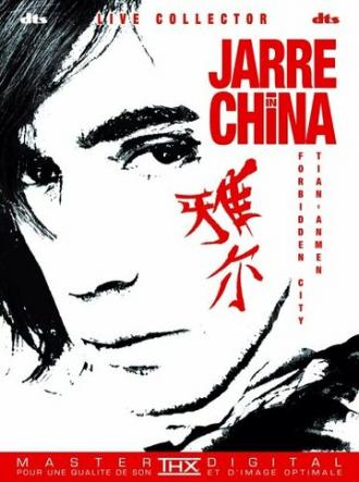 Jarre in China (фильм 2005)
