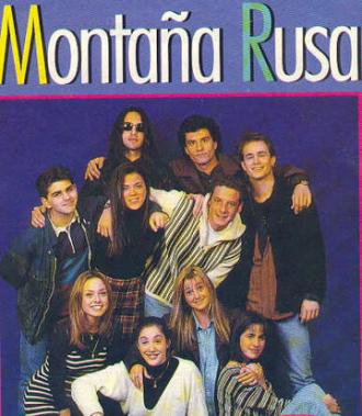 Русская гора (сериал 1994)