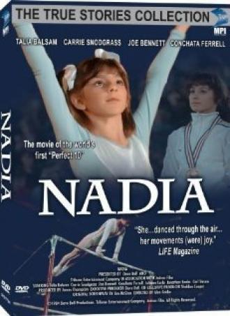Надя (фильм 1984)
