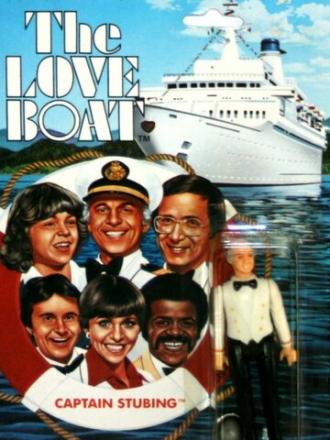 Корабль влюблённых (фильм 1990)