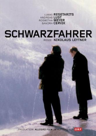 Schwarzfahrer (фильм 1997)