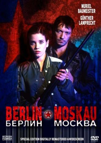 Берлин — Москва (фильм 1997)