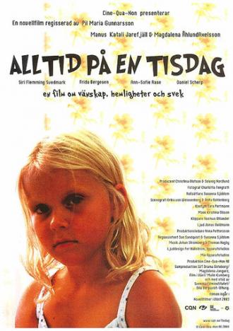 Alltid på en tisdag (фильм 2004)