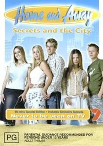 Дома и на выезде: Секреты и город (фильм 2002)