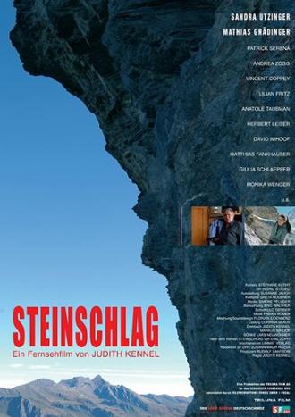 Steinschlag (фильм 2005)