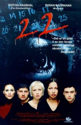 22 (фильм 2000)