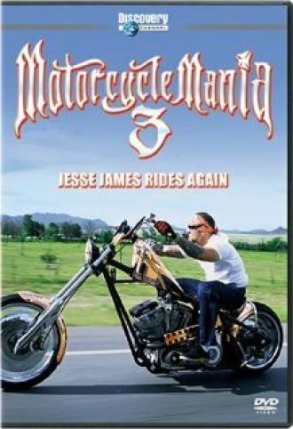 Motorcycle Mania III (фильм 2004)