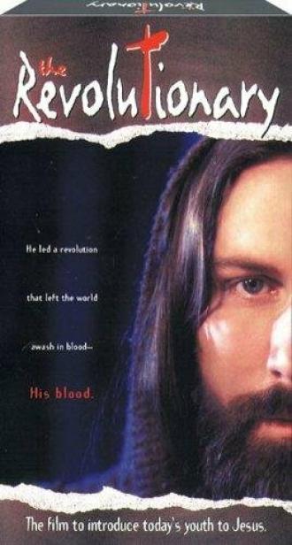 Жизнь Иисуса: Революционер (фильм 1995)