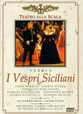 Сицилийская вечерня (фильм 1989)