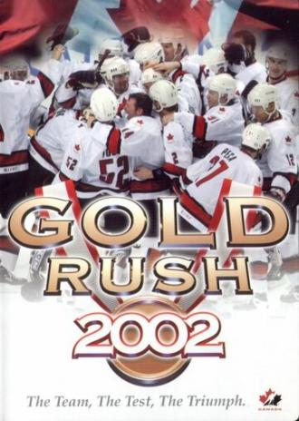 Gold Rush 2002 (фильм 2002)