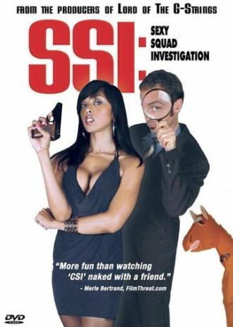 SSI: Sex Squad Investigation (фильм 2006)