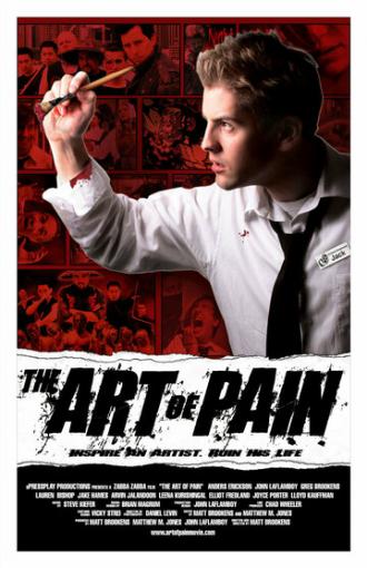 The Art of Pain (фильм 2008)