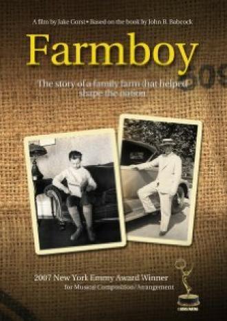 Farmboy (фильм 2006)