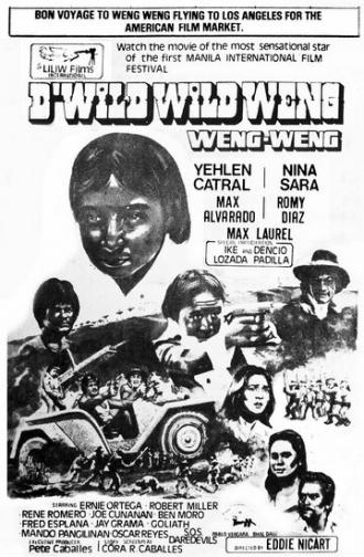 D'Wild Wild Weng (фильм 1982)