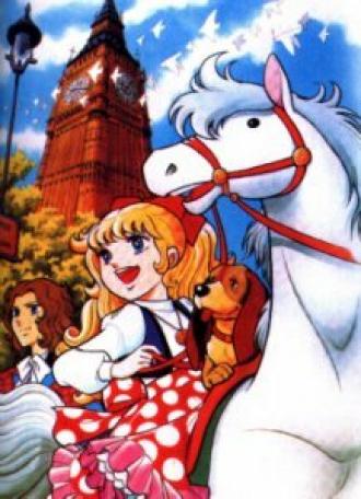 Ее Высочество малышка Энджи (сериал 1977)